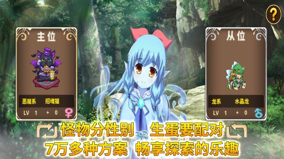 莱芜职业技术学院都有什么社团。今年的新生求推荐。游戏画面