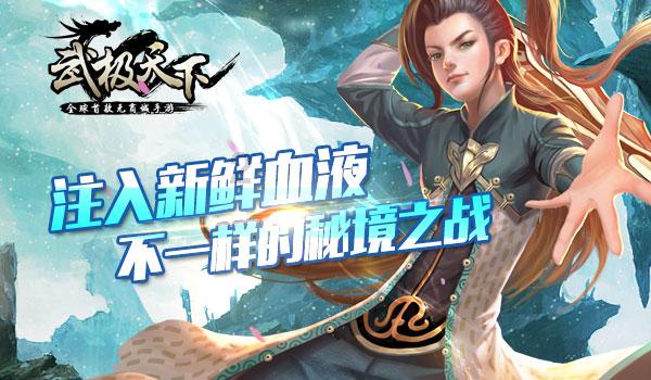 深圳湾一号