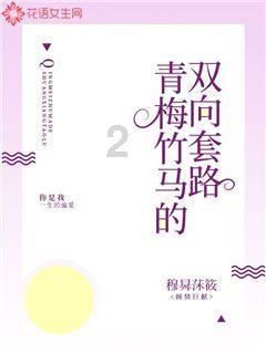 莱芜职业技术学院都有什么社团。今年的新生求推荐。游戏画面