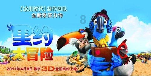 Vinsbäh腕宝:高颜值实力派