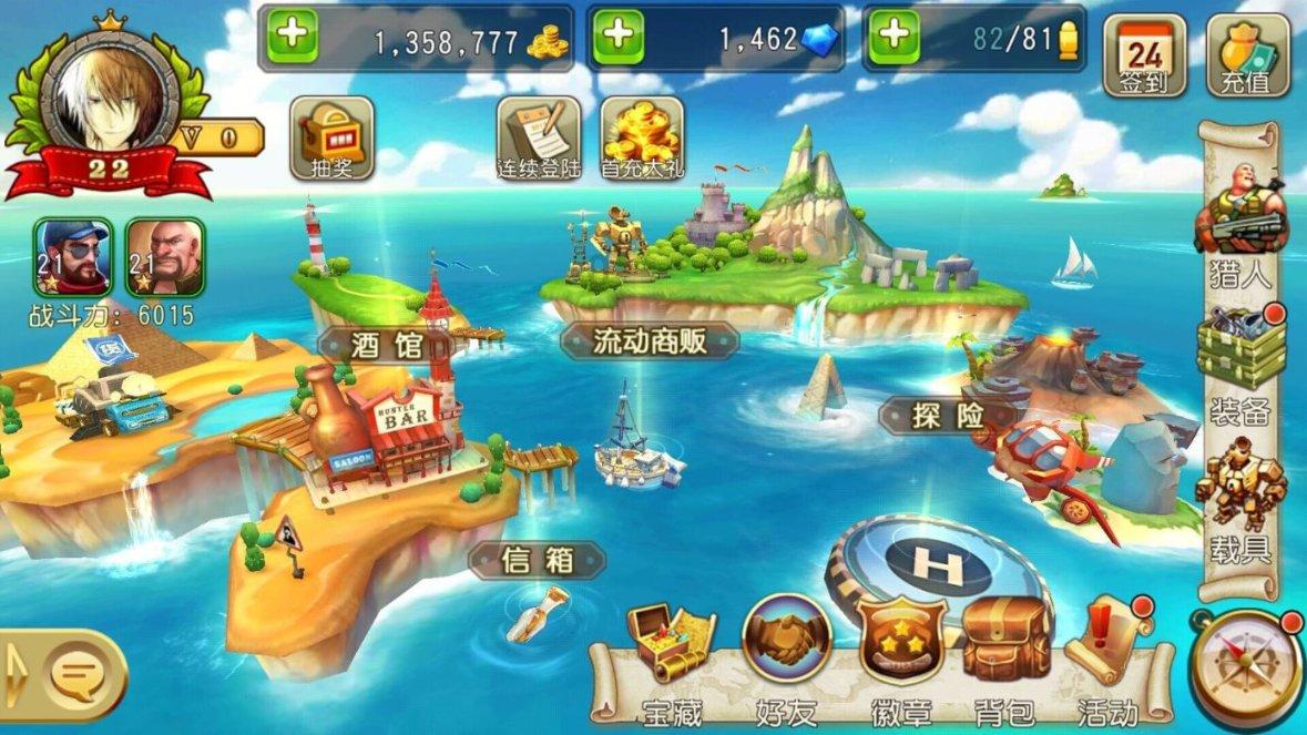 救援达尔马提亚狗