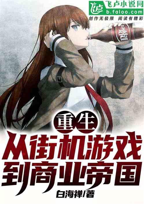 极品飞车12