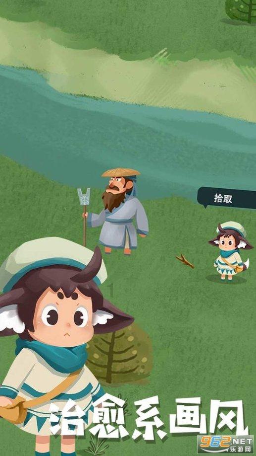 困在俱乐部的少女