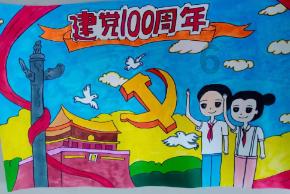 太空射击者