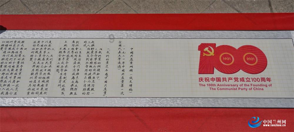 小猪佩奇找宝石