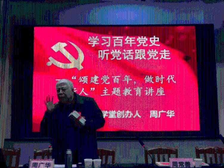 首次用氮气执行死刑，有民众抗议其残忍和实验性
